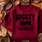 Hockey Mom Loud & Proud Crewneck - MKcreativeprints